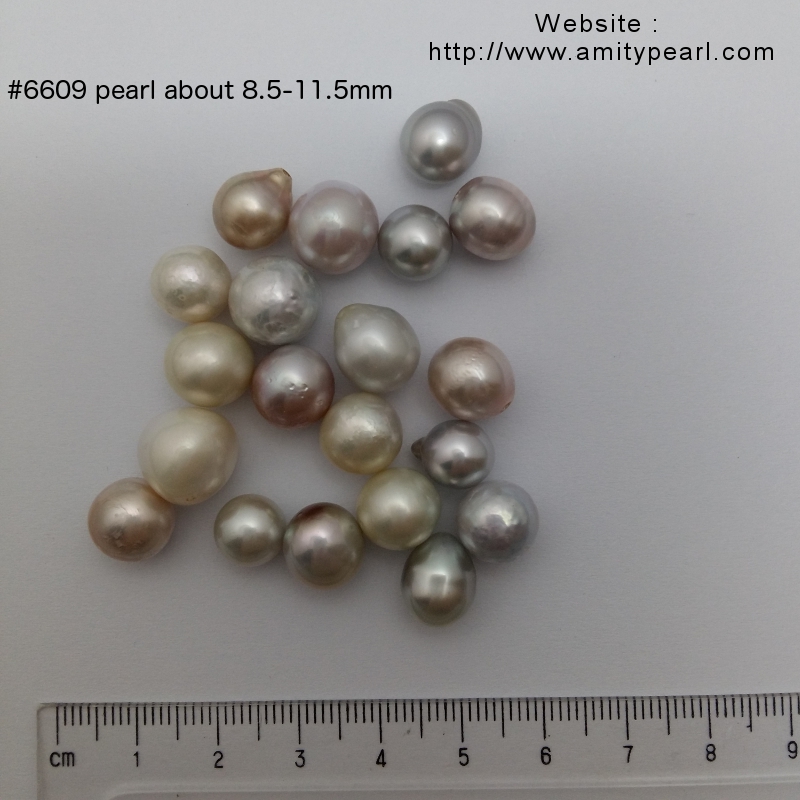 South Sea Loose Pearl | Amity Pearl 